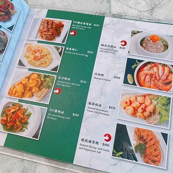 20201220_210107_7 20201220_210107_7