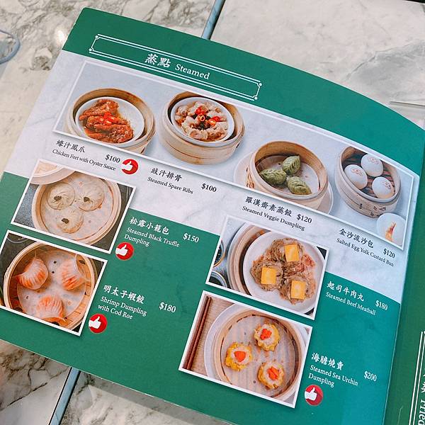 20201220_210107_0 20201220_210107_0