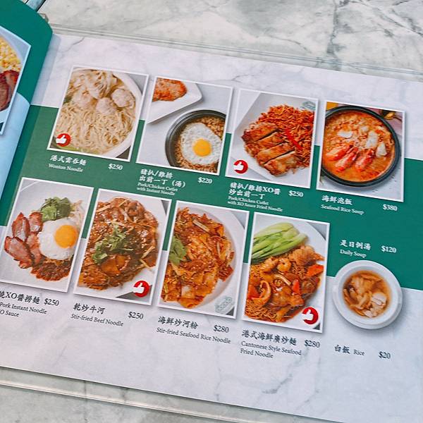 20201220_210107_11 20201220_210107_11