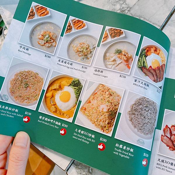 20201220_210107_10 20201220_210107_10