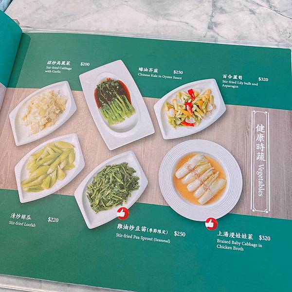 20201220_210107_9 20201220_210107_9