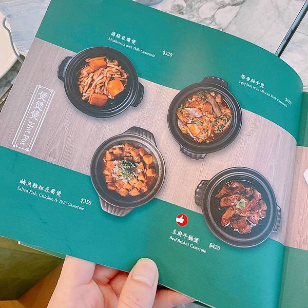 20201220_210107_8 20201220_210107_8