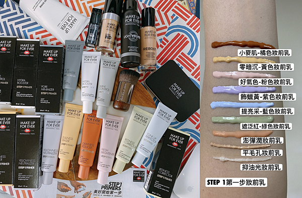 截圖 2021-01-09 下午1.48.49 截圖 2021-01-09 下午1.48.49