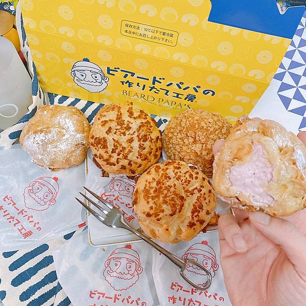 20201220_210112_10 20201220_210112_10