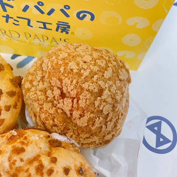 20201220_210112_6 20201220_210112_6