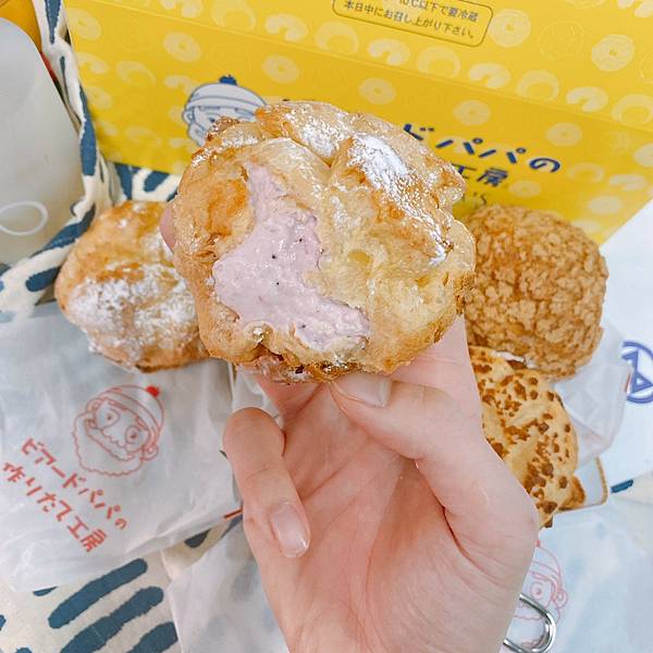 20201220_210112_9 20201220_210112_9