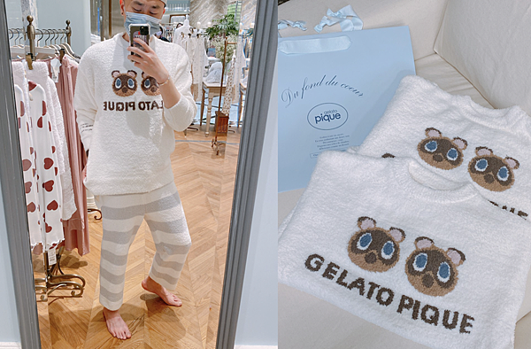 截圖 2021-01-15 下午4.57.19