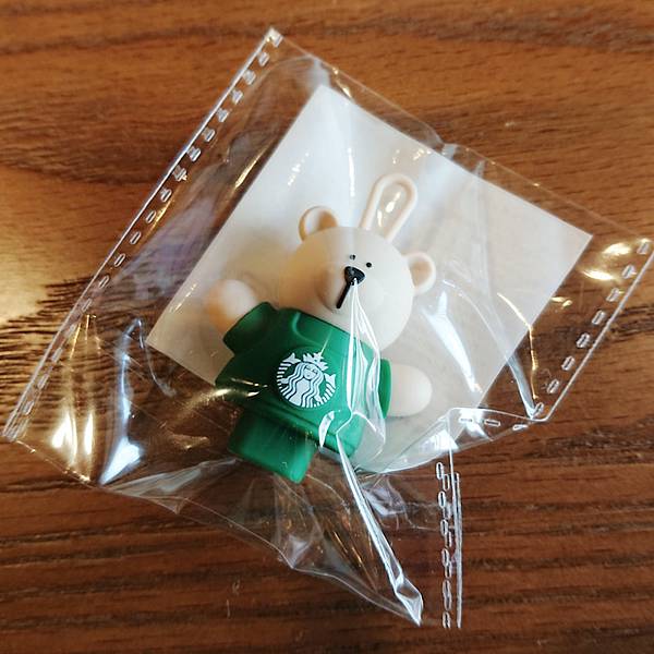 o1079108014897662013