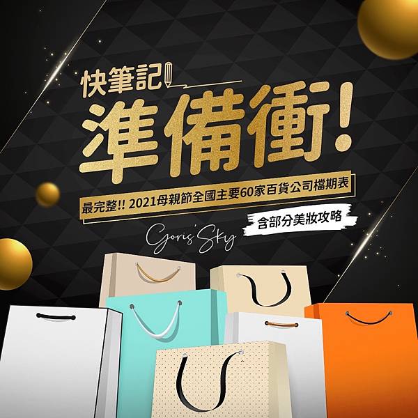 S__15810640 S__15810640