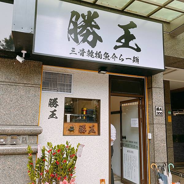 2021217_210322_0 2021217_210322_0