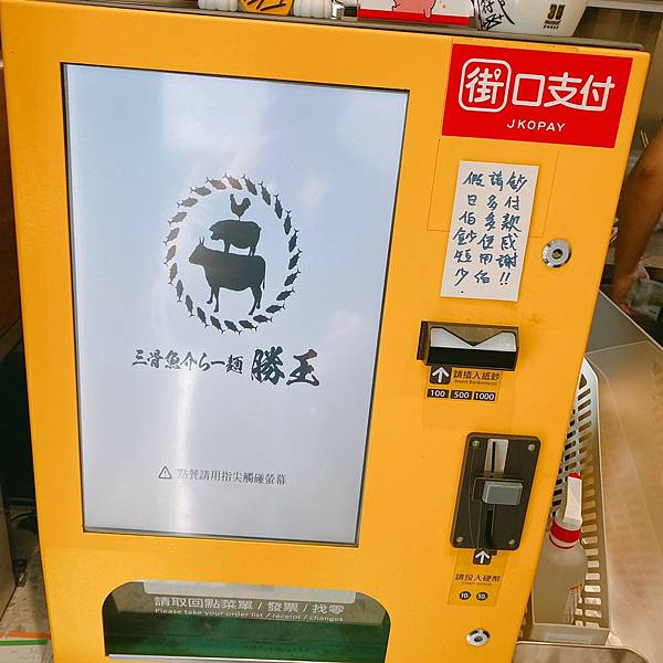 2021217_210322_1 2021217_210322_1