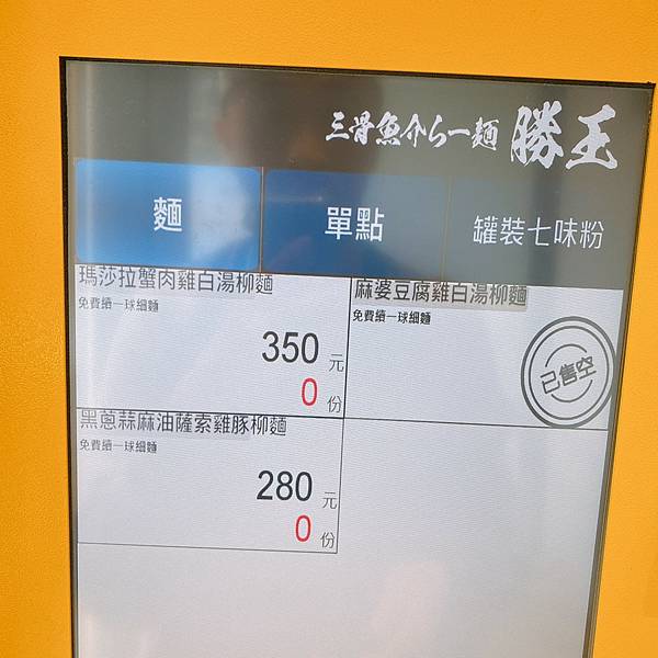 2021217_210322_3 2021217_210322_3