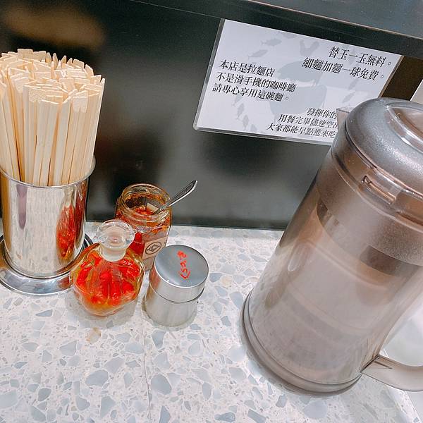 2021217_210322_7 2021217_210322_7