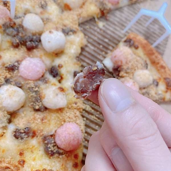誰可以阻止必勝客 花好月圓花生湯圓pizza真心話心得199起全價目 Goris Sky 時尚美妝消費學 痞客邦 誰可以阻止必勝客 花好月圓花生湯圓pizza真心話心得199起全價目 Goris Sky 時尚美妝消費學 痞客邦