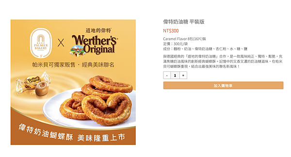 截圖 2021-04-24 上午11.55.15 截圖 2021-04-24 上午11.55.15