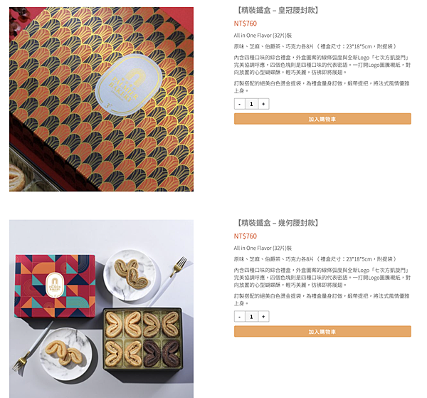 截圖 2021-04-24 上午11.55.23 截圖 2021-04-24 上午11.55.23