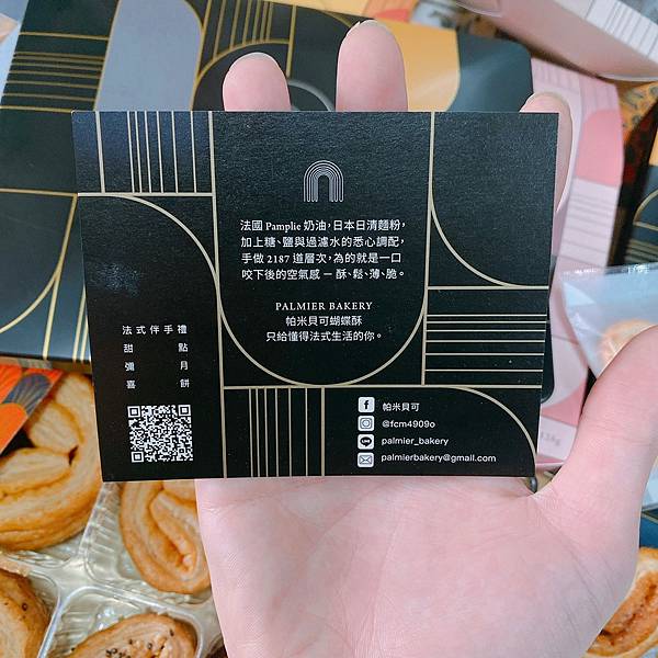 2021411_210424_3 2021411_210424_3