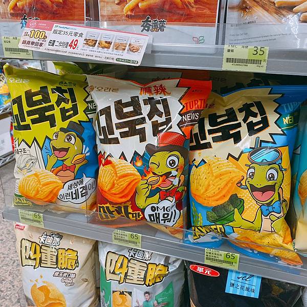 2021411_210514_0_0 2021411_210514_0_0