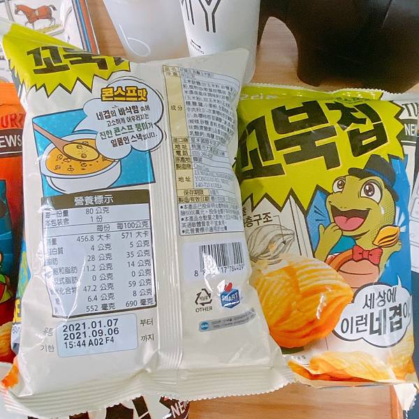 2021411_210514_3 2021411_210514_3