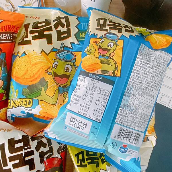 2021411_210514_2 2021411_210514_2