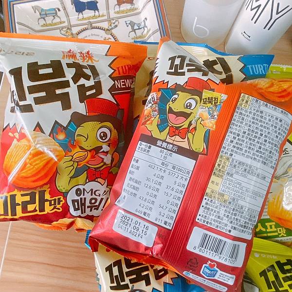 2021411_210514_1 2021411_210514_1