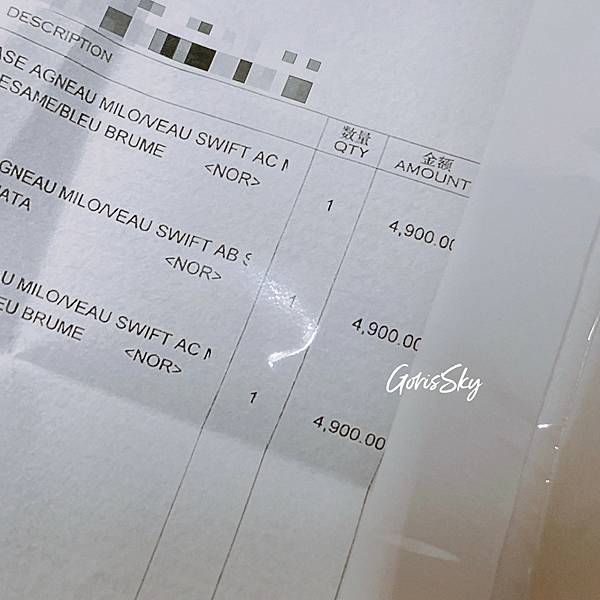 2021411_210517_10 2021411_210517_10