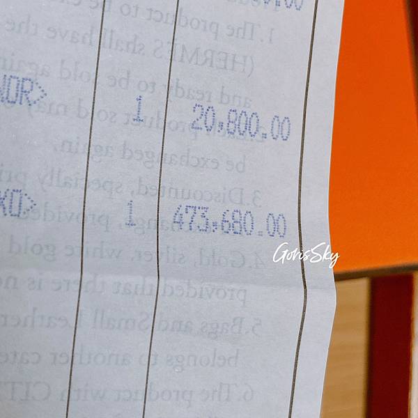 2021411_210517_4 2021411_210517_4