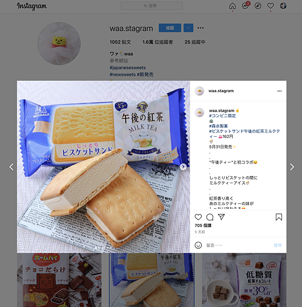 截圖 2021-06-07 下午11.26.02 截圖 2021-06-07 下午11.26.02