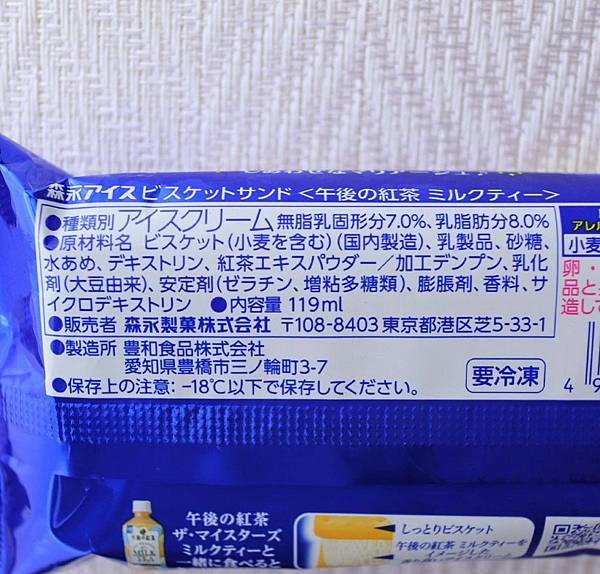 202167_210607_4 202167_210607_4