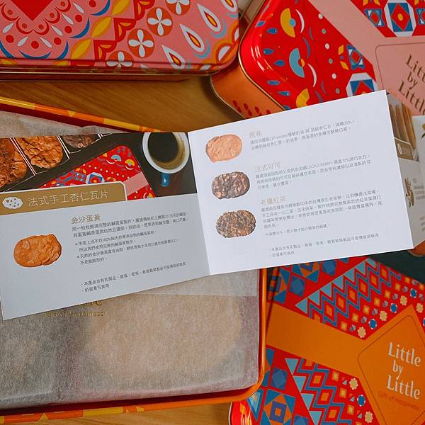 202167_210610_13 202167_210610_13