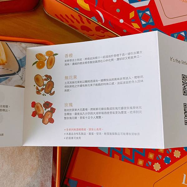 202167_210610_11 202167_210610_11