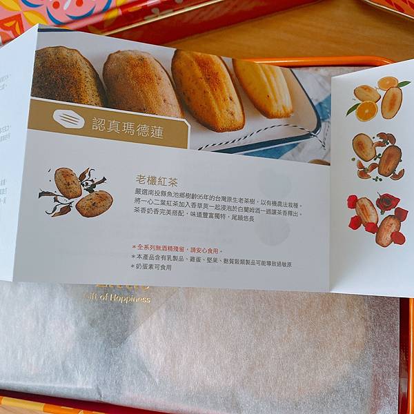 202167_210610_12 202167_210610_12