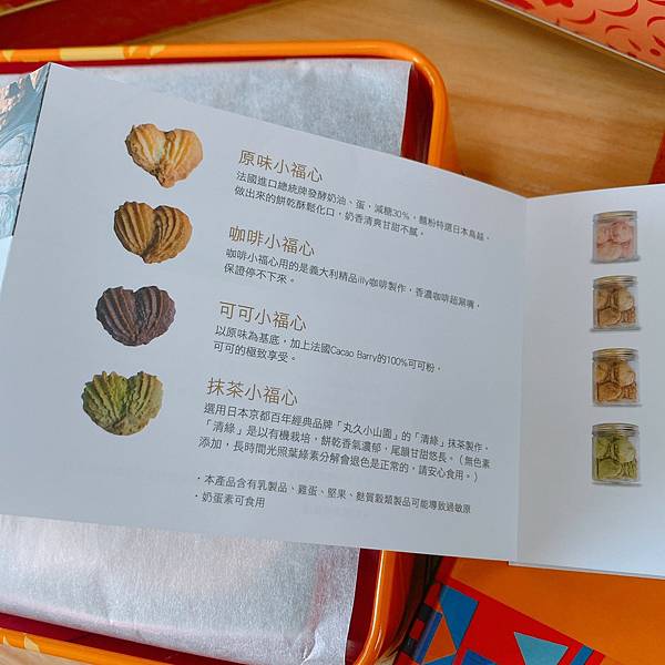 202167_210610_10 202167_210610_10