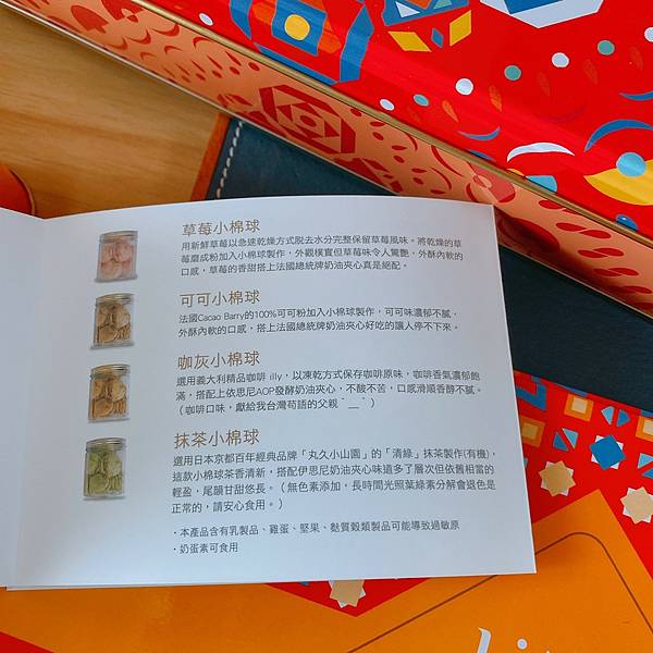 202167_210610_9 202167_210610_9