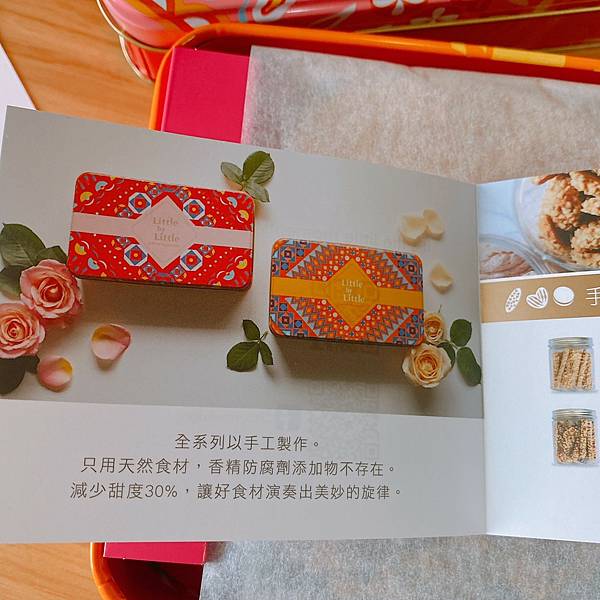 202167_210610_6 202167_210610_6