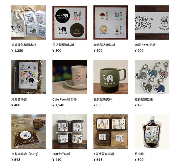 截圖 2021-07-13 下午10.04.50