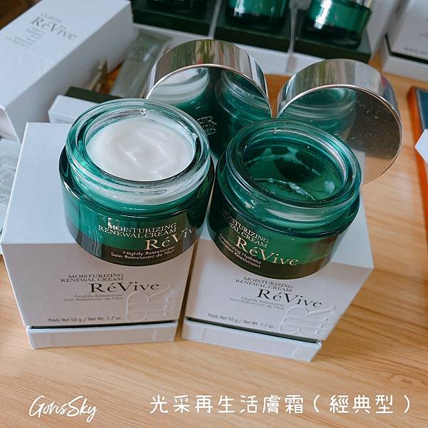 2021722_210829_9 2021722_210829_9