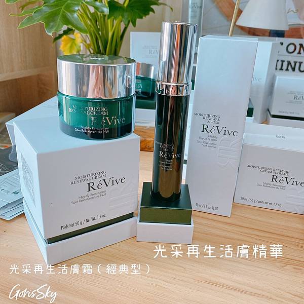 2021722_210829_10 2021722_210829_10