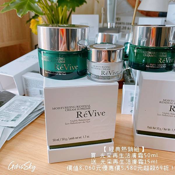 2021722_210829_14 2021722_210829_14