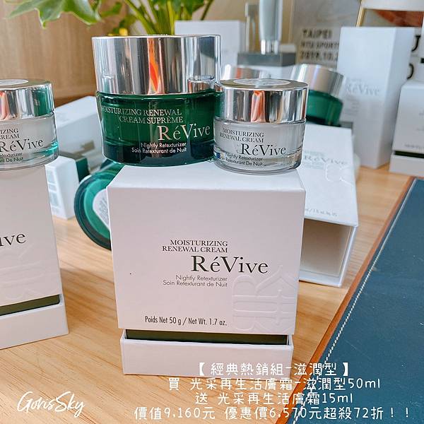 2021722_210829_13 2021722_210829_13