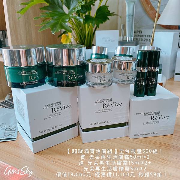 2021722_210829_15 2021722_210829_15