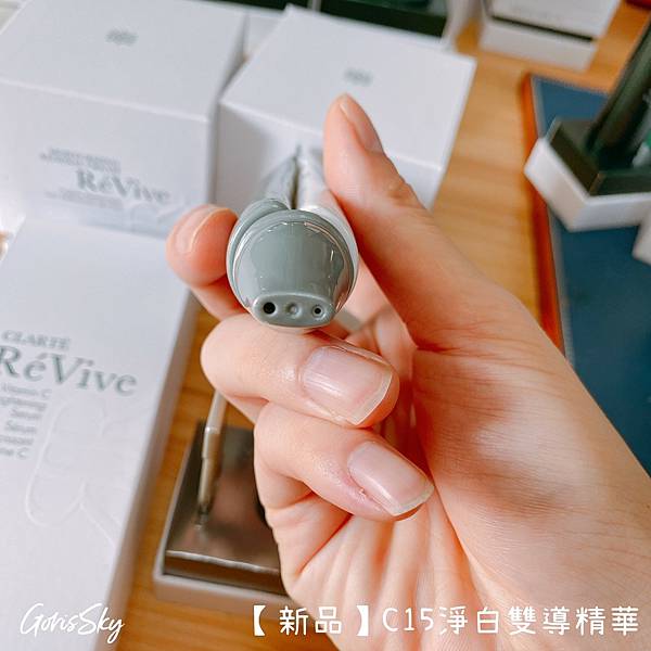 2021722_210829_6 2021722_210829_6