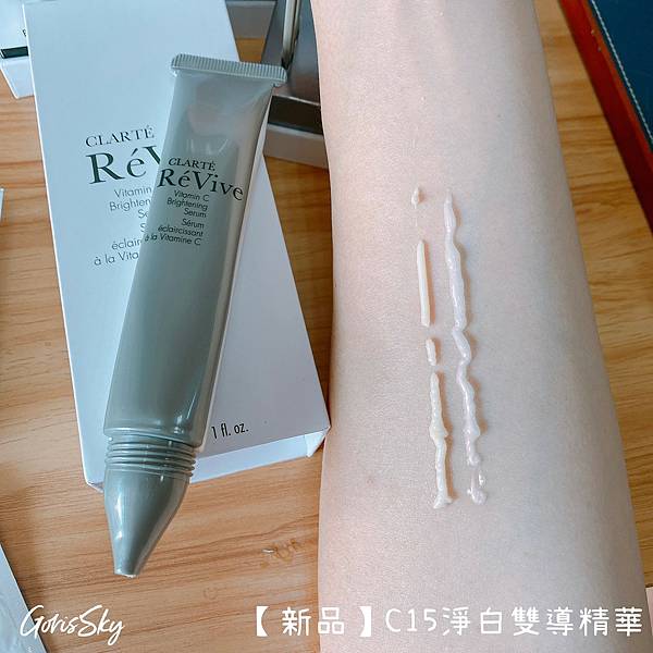 2021722_210829_5 2021722_210829_5