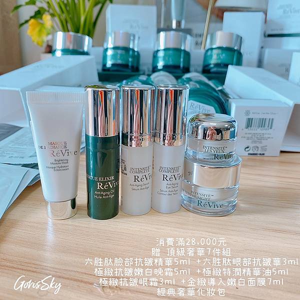 2021722_210829_1 2021722_210829_1