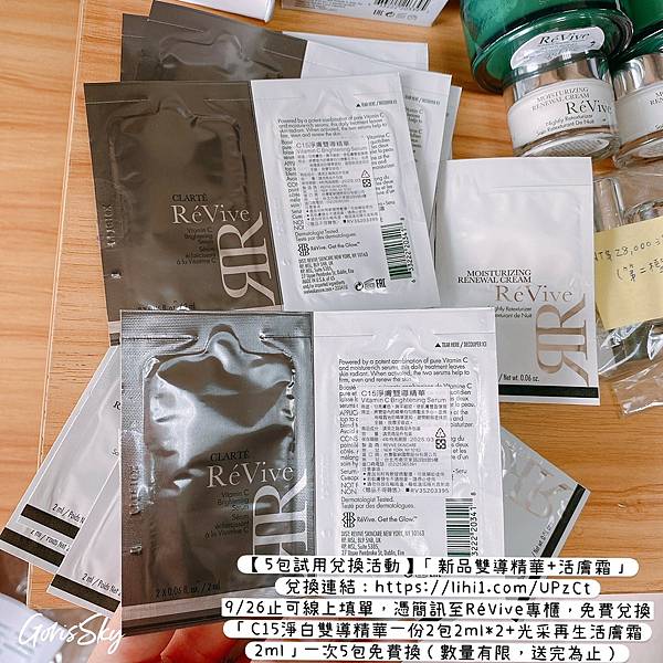 2021722_210829_12 2021722_210829_12