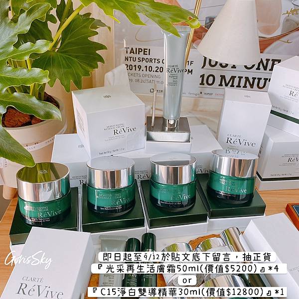 S__29097987 S__29097987