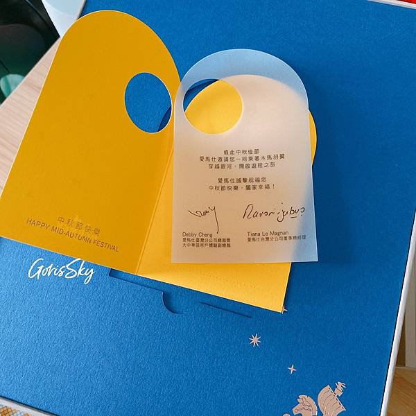 LINE_ALBUM_202199_210910_19 LINE_ALBUM_202199_210910_19