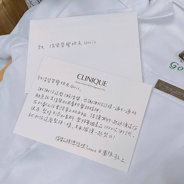 LINE_ALBUM_202199_210912_2 LINE_ALBUM_202199_210912_2