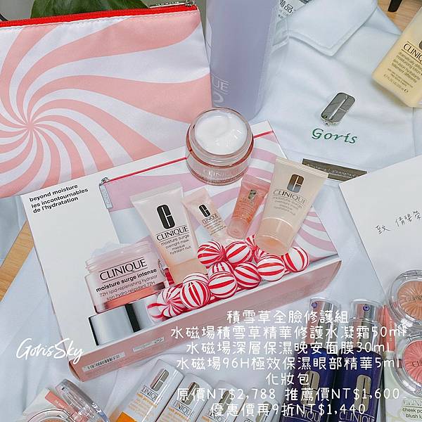 LINE_ALBUM_202199_210912_9 LINE_ALBUM_202199_210912_9