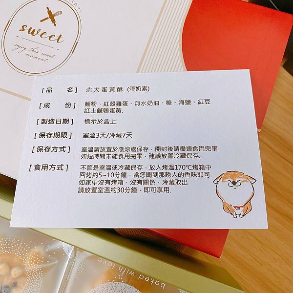 LINE_ALBUM_202199_210913_9 LINE_ALBUM_202199_210913_9